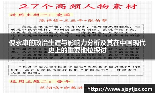 金年会金字招牌