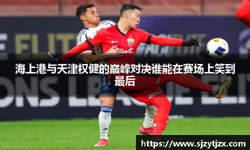 金年会金字招牌