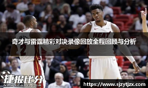 金年会金字招牌