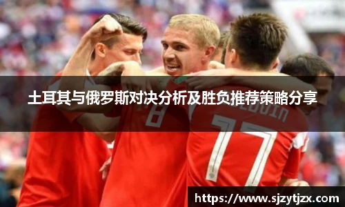 金年会金字招牌