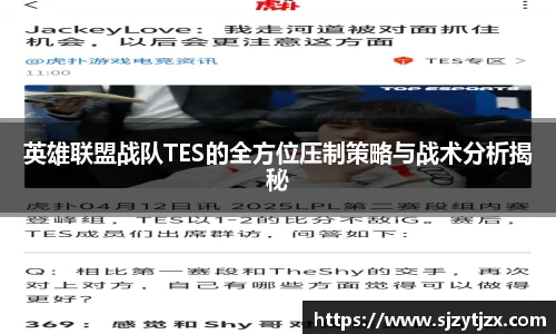 金年会金字招牌