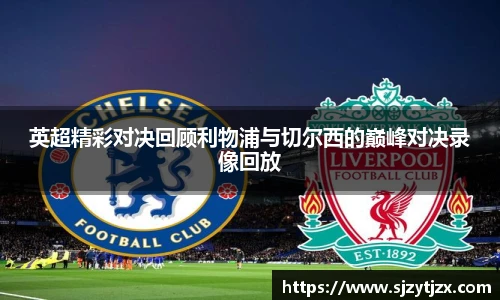 金年会金字招牌