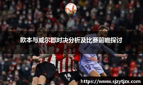 金年会金字招牌