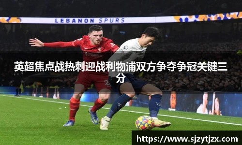 金年会金字招牌